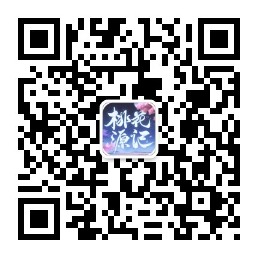 qrcode_for_gh_69d3656b202a_258.jpg