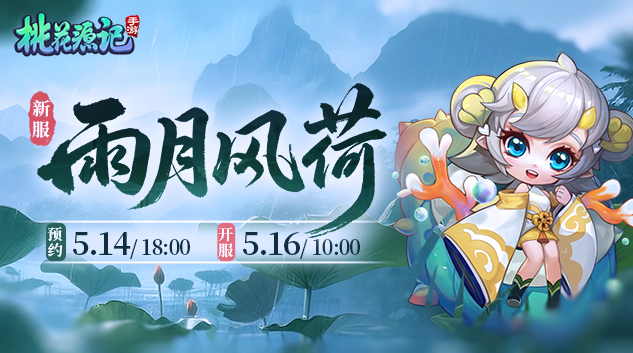 官网PC轮播端633x353.jpg