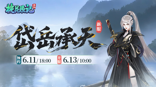 官网PC轮播端633x353.jpg