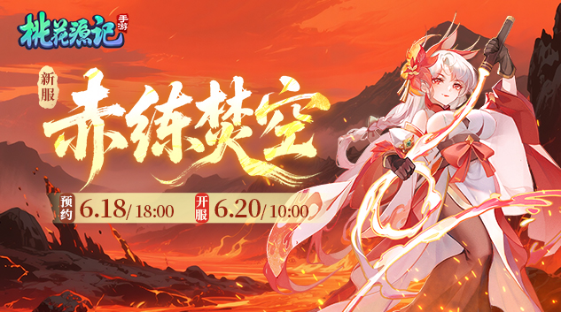 官网PC轮播端633x353.jpg