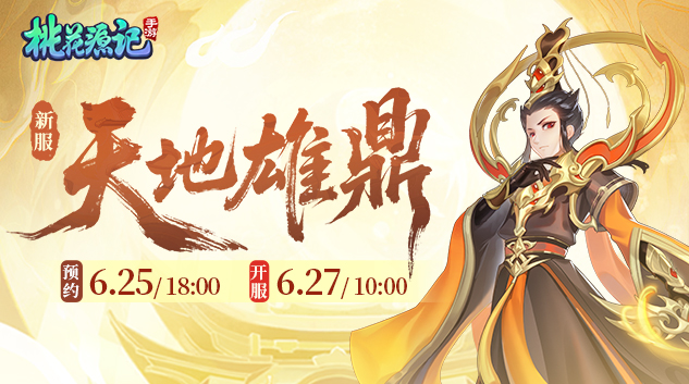官网PC轮播端633x353.jpg