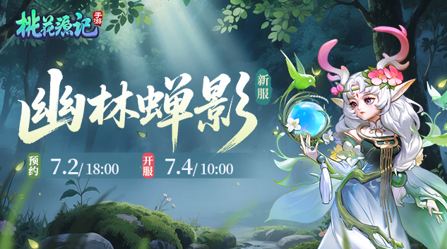 官网PC轮播端633x353.jpg