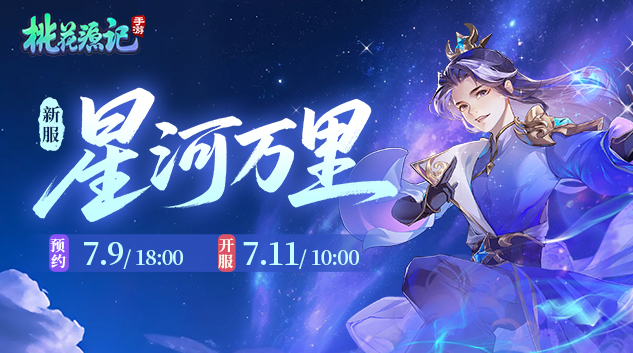 官网PC轮播端633x353.jpg