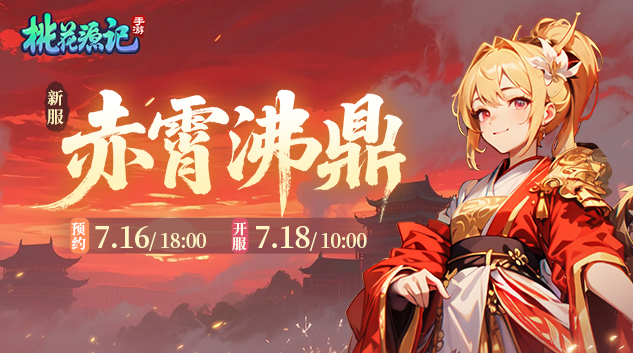 官网PC轮播端633x353.jpg