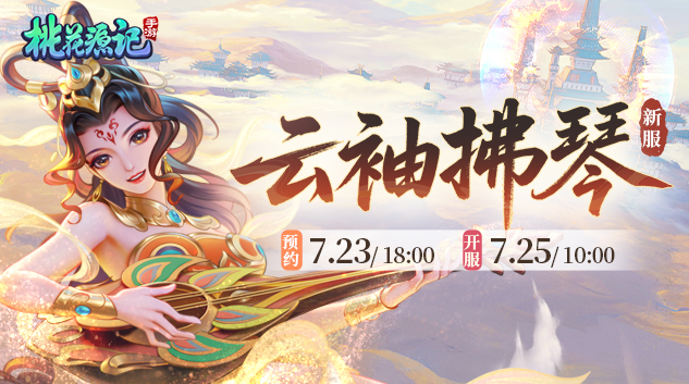 官网PC轮播端633x353.jpg