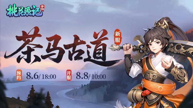 官网PC轮播端633x353.jpg