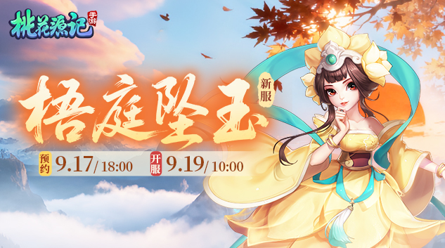 官网PC轮播端633x353.jpg