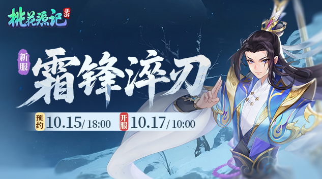官网PC轮播端633x353.jpg