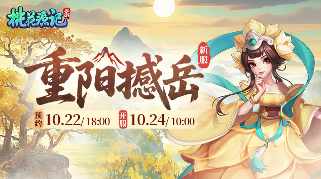 官网PC轮播端633x353.jpg