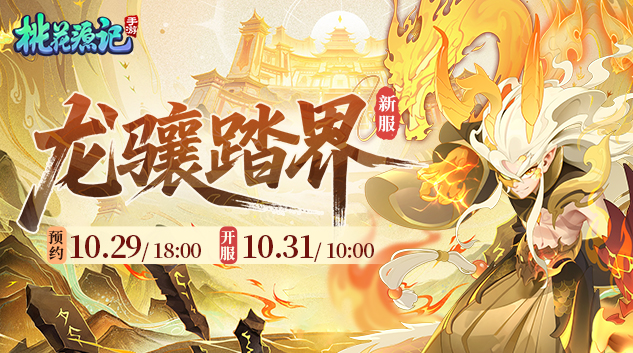 1761731218328180.jpg 官网PC轮播端633x353.jpg