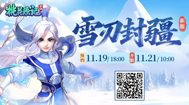 1763546248133442.jpg 官网PC轮播端633x353.jpg