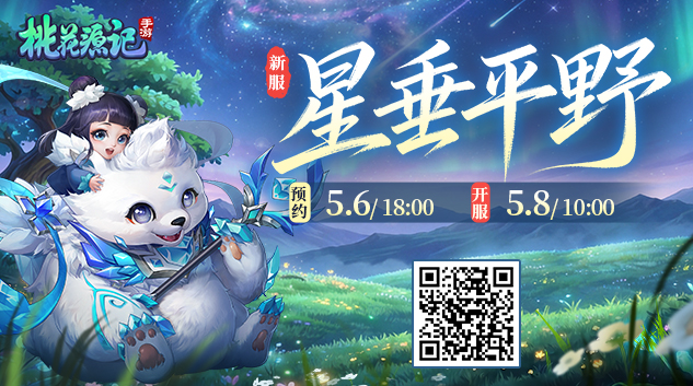 官网PC轮播端633x353.jpg