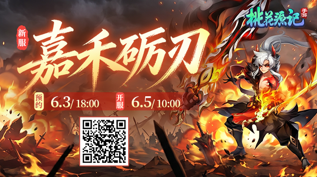 官网PC轮播端633x353.jpg