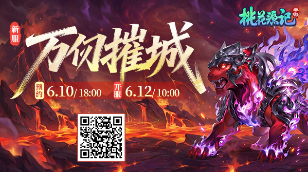 官网PC轮播端633x353.jpg