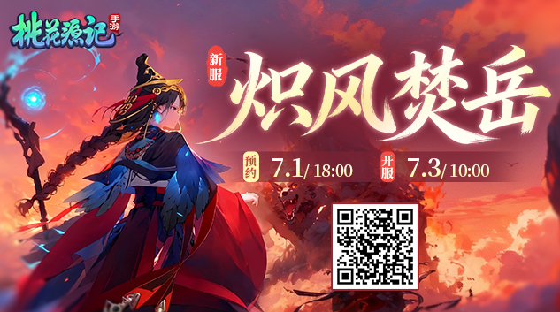 官网PC轮播端633x353.jpg