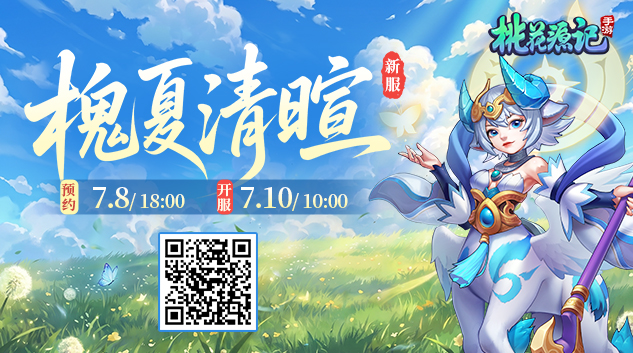 官网PC轮播端633x353.jpg