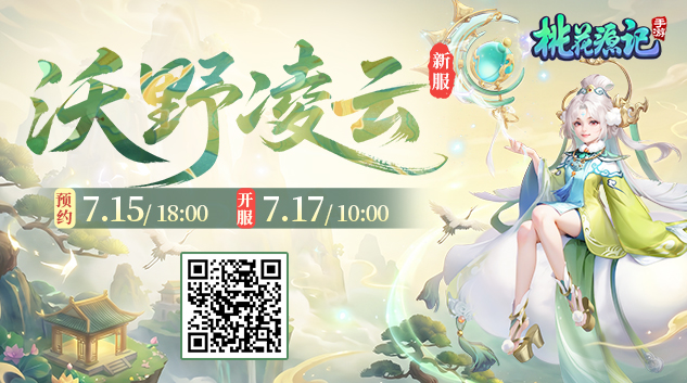 官网PC轮播端633x353.jpg