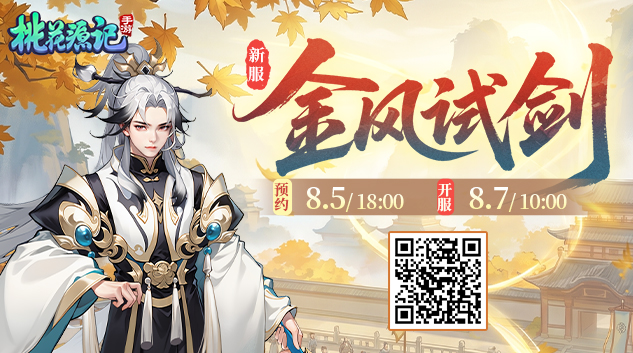 官网PC轮播端633x353.jpg