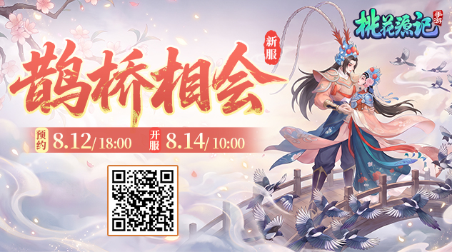 官网PC轮播端633x353.jpg