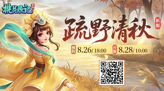 官网PC轮播端633x353.jpg