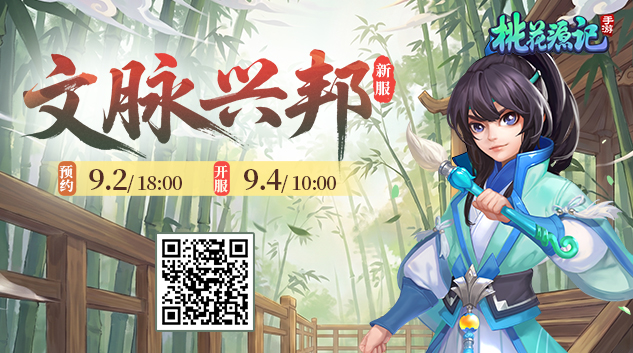 官网PC轮播端633x353.jpg