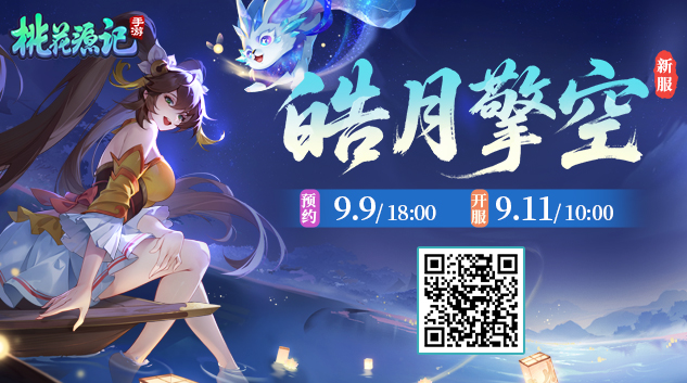 官网PC轮播端633x353.jpg