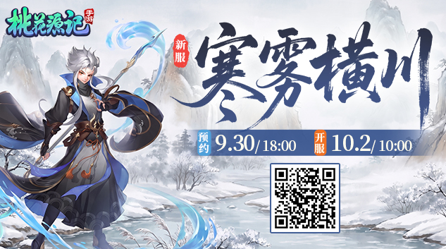 官网PC轮播端633x353.jpg