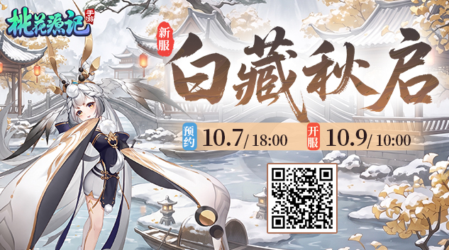 官网PC轮播端633x353.jpg