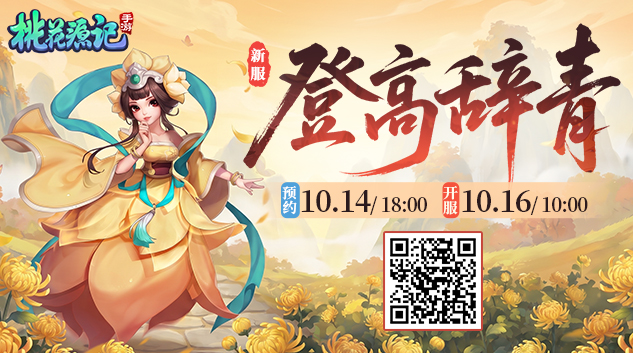 官网PC轮播端633x353.jpg