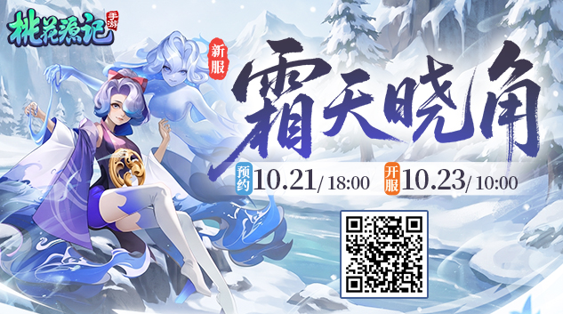 官网PC轮播端633x353.jpg
