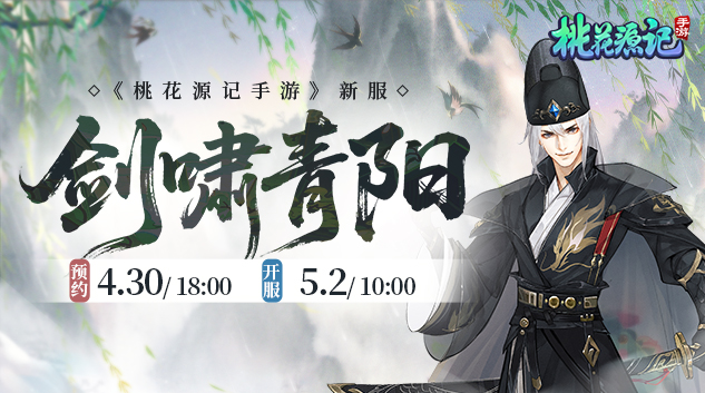 官网PC轮播端633x353.jpg