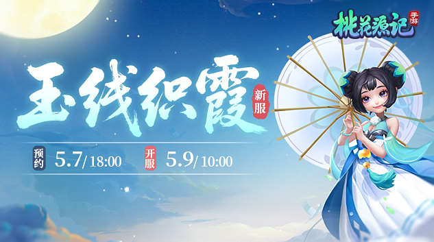 官网PC轮播端633x353.jpg