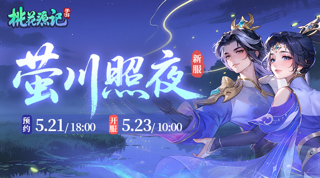 官网PC轮播端633x353.jpg