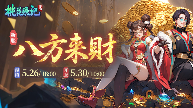 官网PC轮播端633x353.jpg
