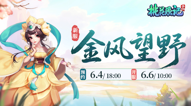 官网PC轮播端633x353.jpg