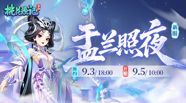 官网PC轮播端633x353.jpg