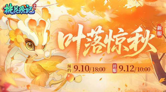 官网PC轮播端633x353.jpg