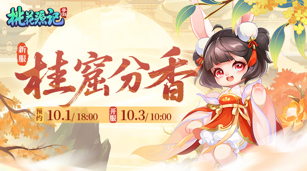 官网PC轮播端633x353.jpg