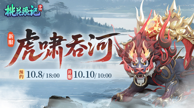 官网PC轮播端633x353.jpg