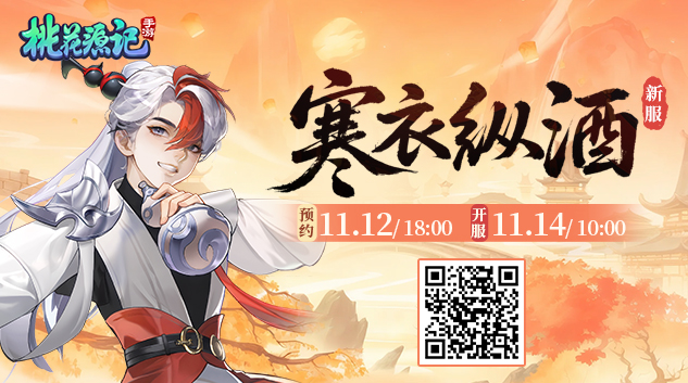 1763005893623777.jpg 官网PC轮播端633x353.jpg