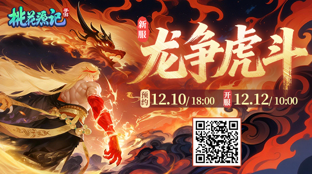 1765360912680454.jpg 官网PC轮播端633x353.jpg