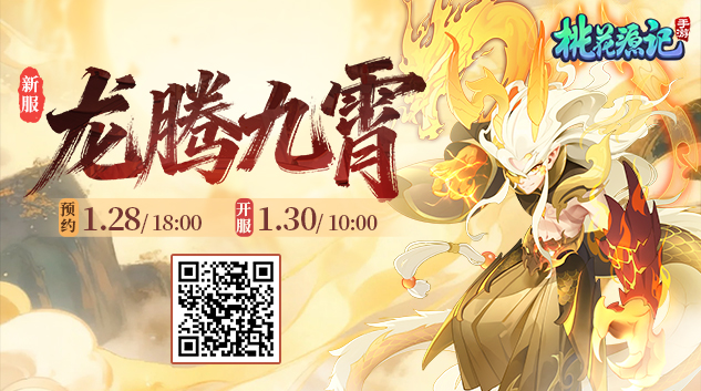 1769594699969368.jpg 官网PC轮播端633x353.jpg