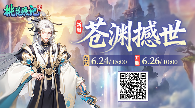 官网PC轮播端633x353.jpg
