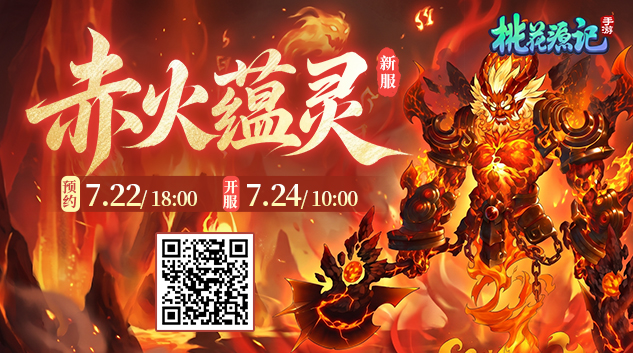 1784708408537881.jpg 官网PC轮播端633x353.jpg