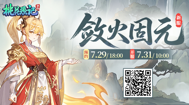 官网PC轮播端633x353.jpg